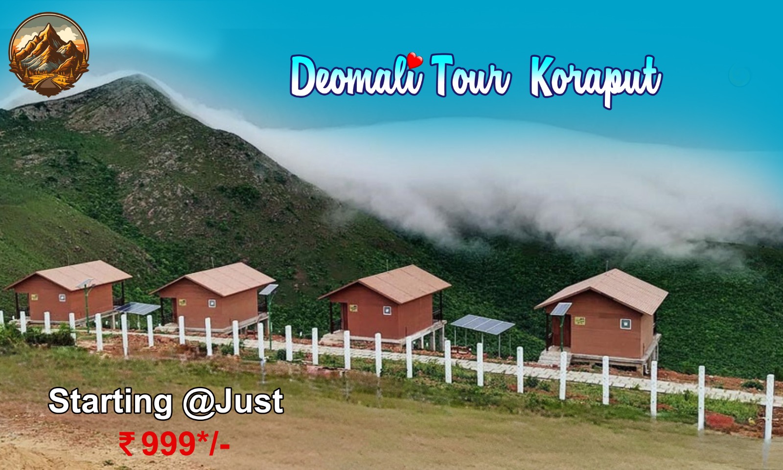 Deomali Tour Koraput