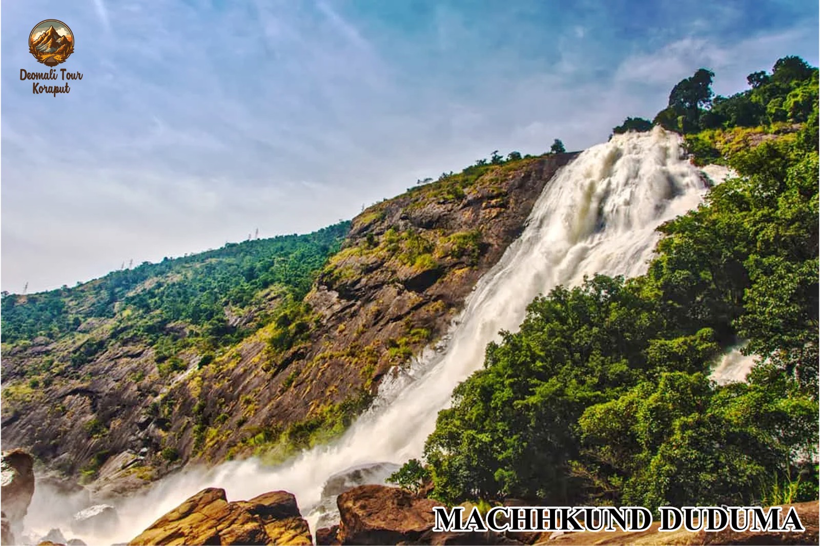 Machkund Duduma
