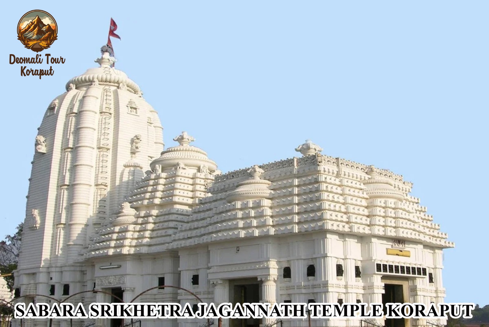 Sabara Srikhetra